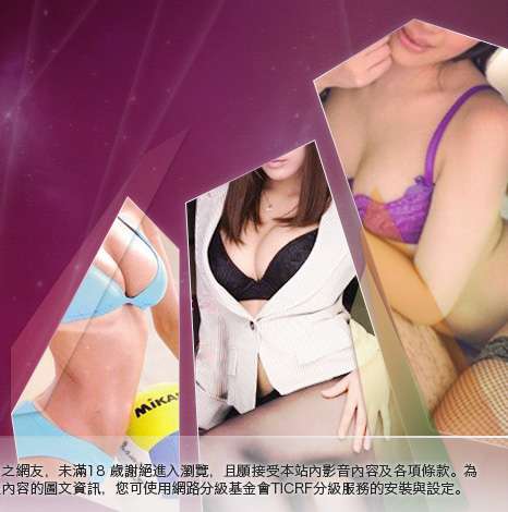 洪爺自拍貼圖網大胸部美女圖